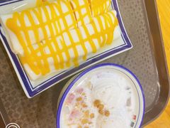 -文昌邓记清补凉(西沙路店)