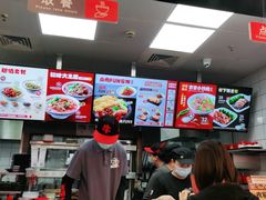 -永和大王(杨高中路店)