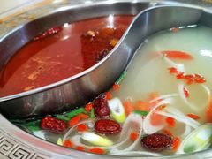 -丹妹麻辣烫(袁家岭20year店)