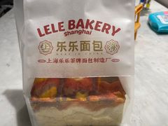 -LELECHA乐乐茶(百货大楼店)