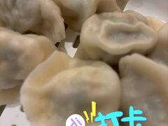 -百饺园(平山道店)