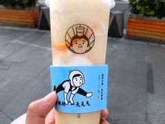 益生香橙君-我是酸奶君(壹方城店)