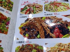 -小唐小四川水煮鱼(北三路店)