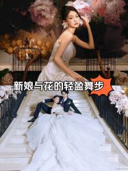 -曼格纳婚礼艺术中心(张江店)