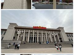 -中国国家博物馆