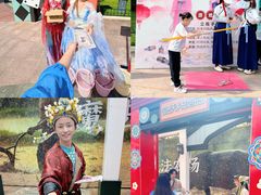 -国色天乡三期陆地乐园
