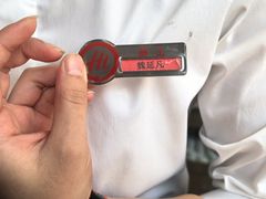 -海底捞火锅(牡丹园店)