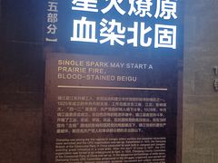 -镇江博物馆