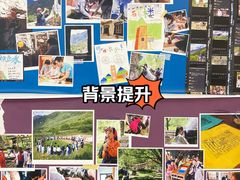 -英孚教育青少儿英语(长宁来福士中心)