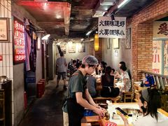 -华丰火锅(双林北横路店)