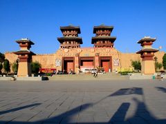 -中国汉城景区