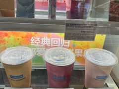 -Blueglass酸奶(华贸购物中心店)