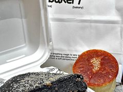 -Max Bakery 阿唛手作
