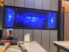 -星聚会KTV(苏州尹山湖歌林公园店)