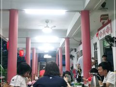 大堂-阿清嫂农家乐.黎窑烤鸡