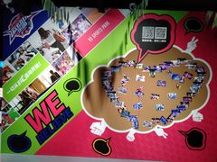 -VS SPORTS PARK运动玩乐园·团建·生日会(合生汇店)