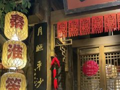 -南京大牌档(济南万象城店)