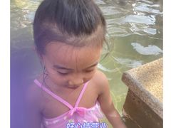 -郑州银基黄帝宫御温泉