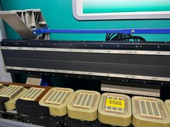 -磁浮交通科技馆