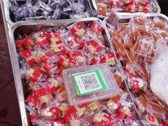-老彬专工蚝烙糕粿