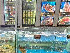 -蟹之国·精品蟹料理(极地店)