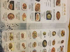 -渔太泰漓江小馆·广西融合菜(西街店)