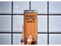 招牌泰满足-素匠泰茶(三里屯SOHO工体奶茶店)