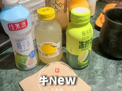 -牛New寿喜烧(中山公园龙之梦店)