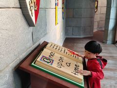 -迪拜乐高乐园