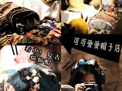 -广州花园酒店