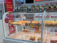 -味多美蛋糕(六里桥店)