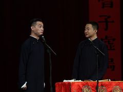 -青曲社相声(易俗街区店)
