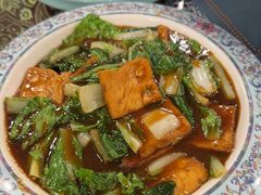 小白菜烧豆腐-雅克西食府(劲松店)