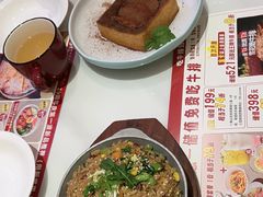 -杯子红牛排(创意产业园店)