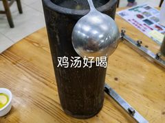 -竹一味·竹筒饭