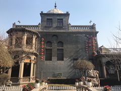 -卫鼎轩·曹公馆(鼓楼店)