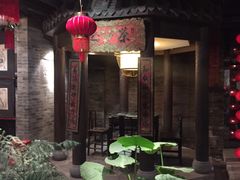 -周南驿文化酒店(开元路店)
