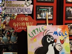 -布拉格餐厅· 中欧捷克菜(全国首店)