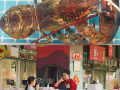 -三亚火车头万人海鲜广场