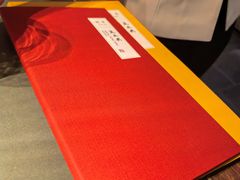 -晟永興烤鸭店(五道口店)