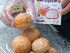 -鲍师傅糕点(五月花店)