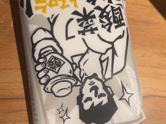 -太二酸菜鱼(SM城市广场店)