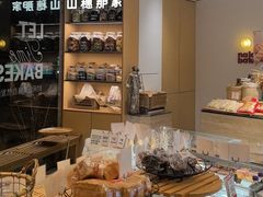 -那家面包房(珠江路店)