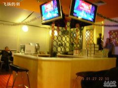 3楼酒吧-海友酒店(西湖保俶店)