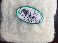 -江南春(中山中路店)