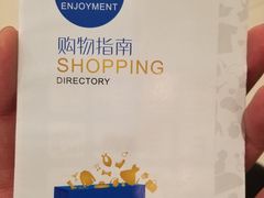 -汇德隆银隆