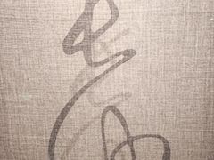 -长沙简牍博物馆