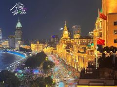 -罗斯福色戒酒吧(外滩店)