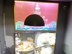 -好爸爸(外滩店)