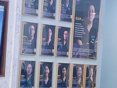 -顺德口腔医院(幸福东区店)